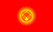 Kyrgyzstan flag