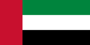 UAE flag